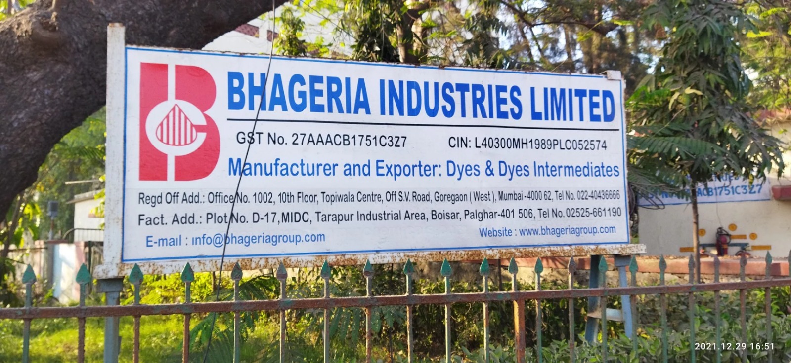 Bhageria Industries Receives Tax Demand Order Of ₹10.52 Million