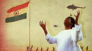 AR Rahman’s 2000 National Anthem Rendition Resurfaces, Rekindling Patriotic Emotions on Republic Day