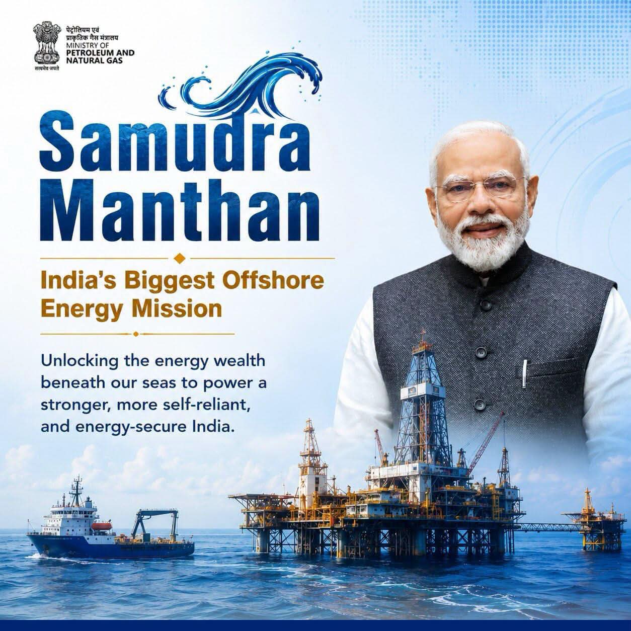 India to Fund ₹650 Cr per Deep-Sea Well to Cut Oil Imports