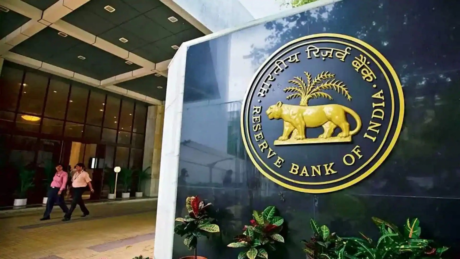 RBI Reports Indian Banks Held ₹8 Trillion Cash Balance on July 28