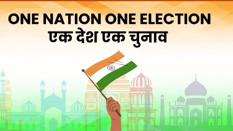 One Nation, One Election: Can Synchronised Polls Reshape Indian Democracy?