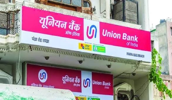 Back After a Dozen Years: Union Bank of India Pulls Off a $600 Million Offshore Comeback