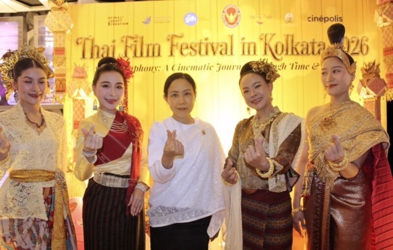 Kolkata Opens a Window to Thai Culture Through Second Film Festival