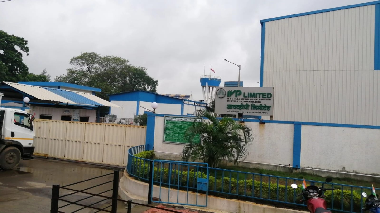 MPCB Orders Closure of IVP Limited Manufacturing Unit in Tarapur