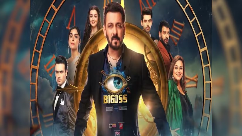 Countdown to Glory: Who Will Claim the Coveted Bigg Boss 18 Trophy?