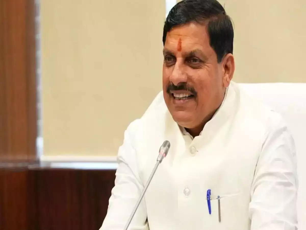 The Future is Here: MP Chief Minister Unveils Ambitious Science City Plan on National Science Day