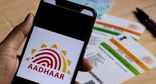 India’s Aadhaar Pre-Installation Proposal Faces Industry Concerns