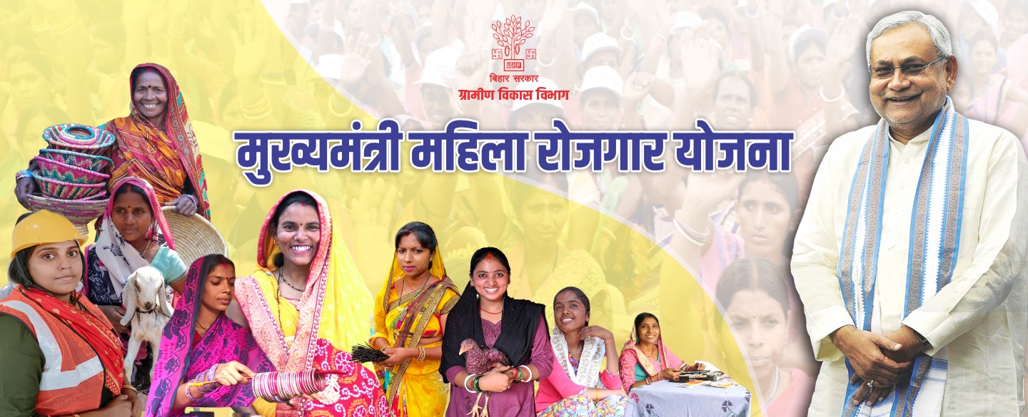 PM’s Poll Power Move to Boost Bihar’s She Power: Rs 10,000 Lands in 75 Lakh Accounts in Game-Changing Scheme