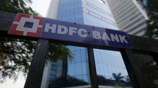 Earnings Watch: HDFC Bank Sets October 18 For Q2 FY26 Results Amid Strong Investor Interest