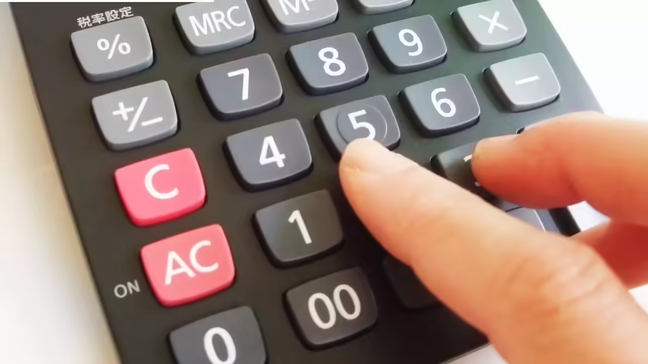 Understanding Calculator Functions: The Role Of AC And CE Buttons