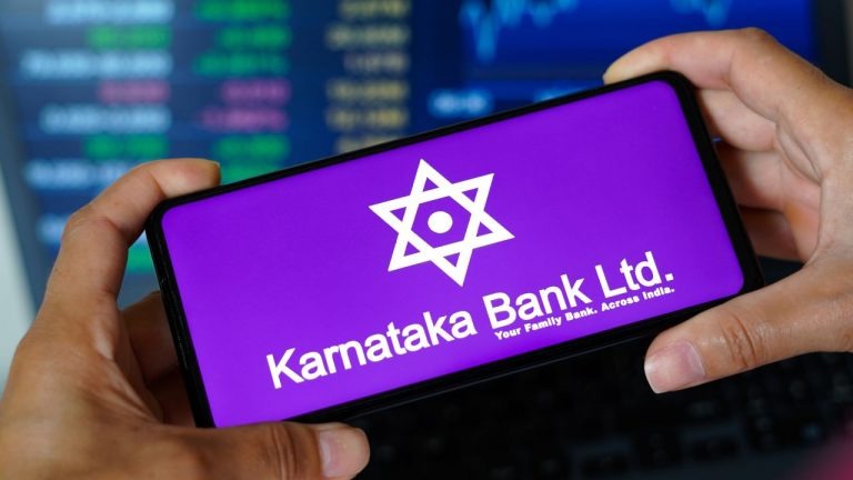 Karnataka Bank Surges Ahead: Shares Lead Market Gains