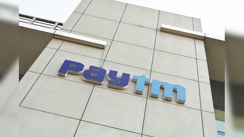 Paytm Grants Fresh ESOPs Worth Rs 215 Crore To Strengthen Employee Incentives