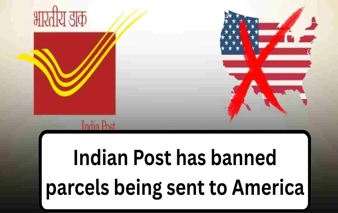 Postal Department Suspends Bookings To The U.S. Starting August 25, Impact On International Shipments Expected