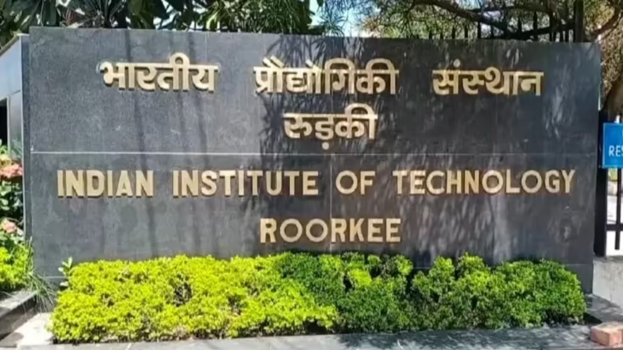 IIT Roorkee Allows Eligible JEE Advanced Aspirants to Enter JoSAA Counselling