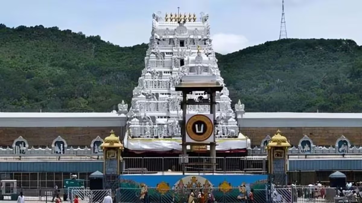 Reliance Industries Donates Rs 3 Crore To Tirumala Tirupati Devasthanams