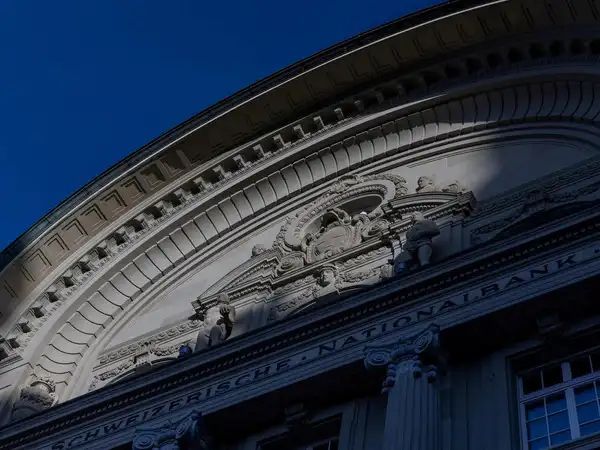 Indian Money in Swiss Banks Triples in 2024, Surges to Rs 37,600 Crore: What’s Behind the Spike?