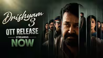 Mohanlal's Drishyam 3 Sets OTT Premiere Date on Amazon Prime Video