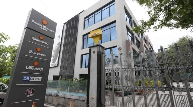 DB Corp Posts Steady Growth in March Quarter Earnings