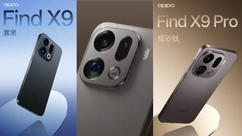 The Flagship Has Landed: OPPO India And Reliance Digital Turn The Find X9 Ultra Into A Premium Experience
