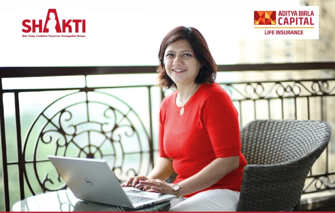 Powering Pink Collars: Aditya Birla's Revolutionary All-Women Insurance Hub