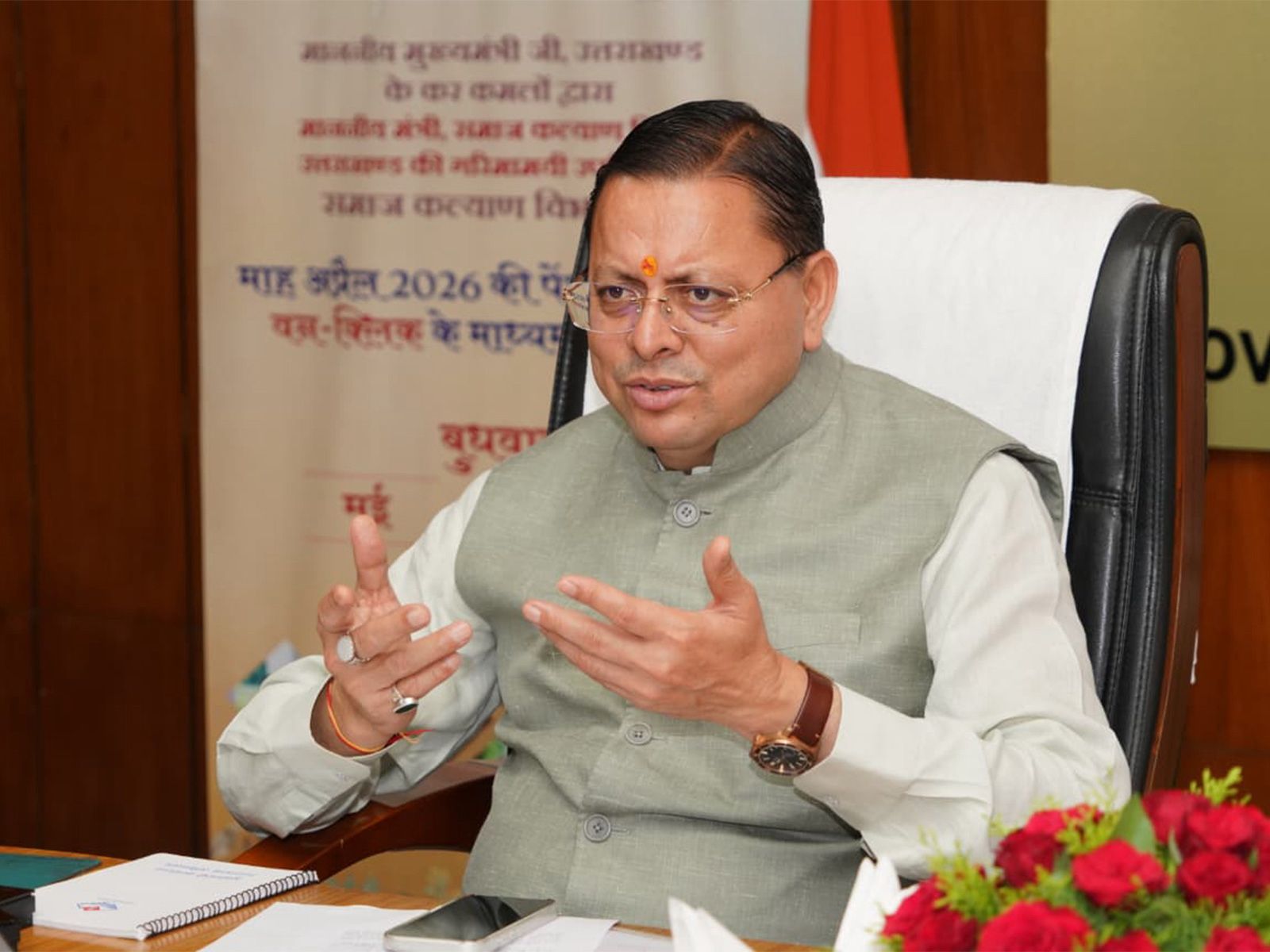 Roads, Rivers, And Renewal: Uttarakhand Approves Rs 256 Crore Ahead Of Kumbh Mela 2027