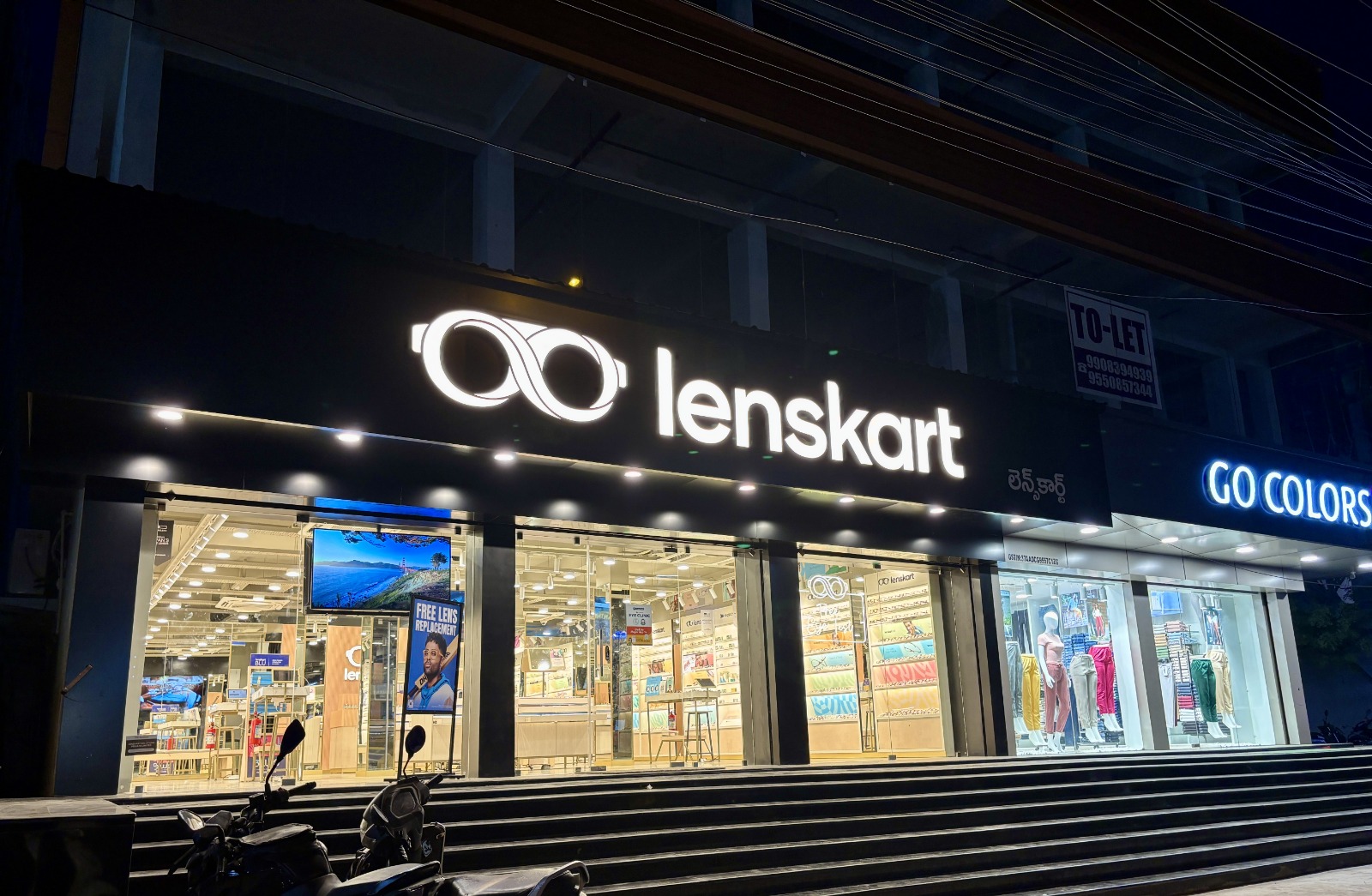 Lenskart Solutions Q3 FY26 Results: Revenue ₹23.08 Bn, Net Profit ₹1.31 Bn