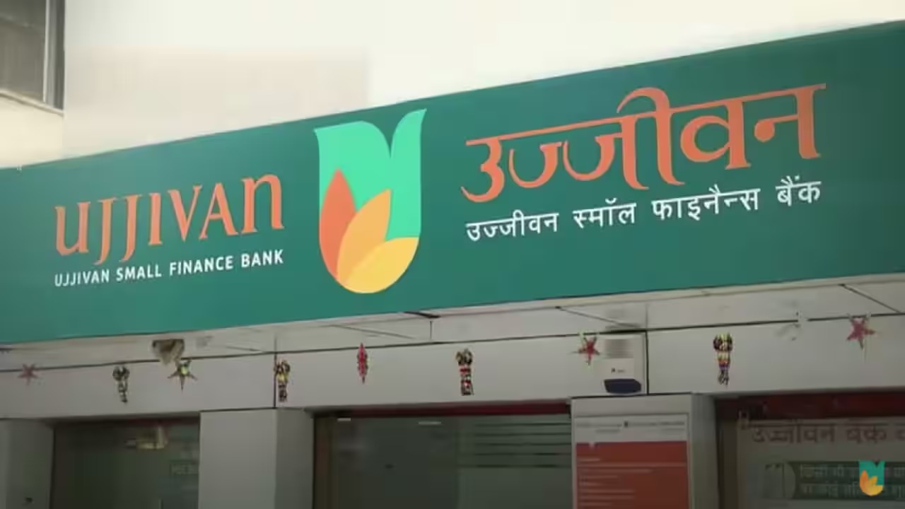 Ujjivan Small Finance Bank Posts ₹1.22 Billion Profit In Q2, Maintains Asset Quality At 2.45%