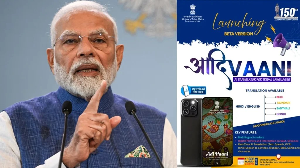 Bold AI Move: India Launches ‘Adi Vaani’ to Rescue Endangered Tribal Languages