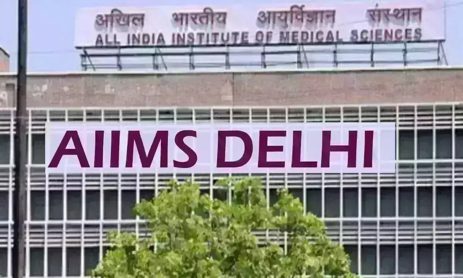 Scalpels Meet Robots: AIIMS Crosses Landmark 1,000 Surgeries in Just 13 Months