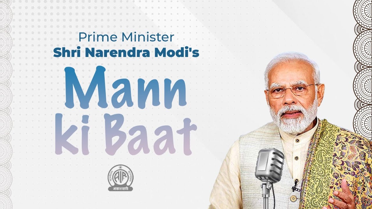 Stirring the Nation’s Cup: PM Modi Champions India's Coffee Legacy Beyond Tea