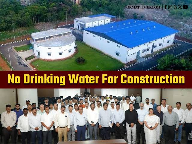 Navi Mumbai Municipal Corporation Mandates Recycled Water for Construction