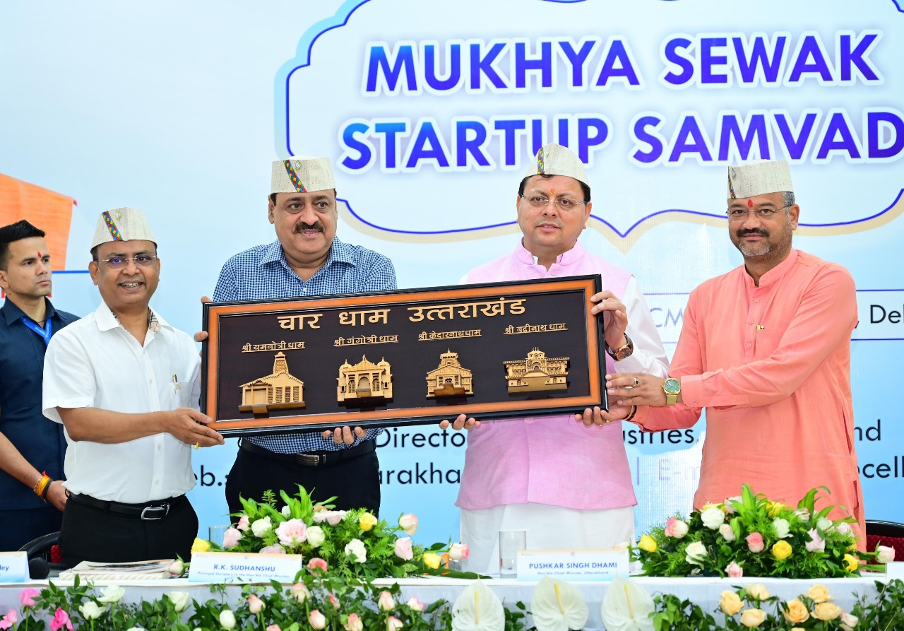 Empowering Innovation: Uttarakhand's Bold Step Towards a Startup Revolution