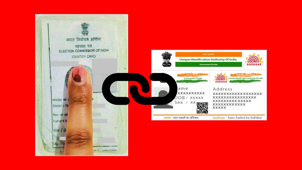 Reimagining Democracy: Election Commission Proposes Aadhaar-Voter ID Linkage for Cleaner Elections