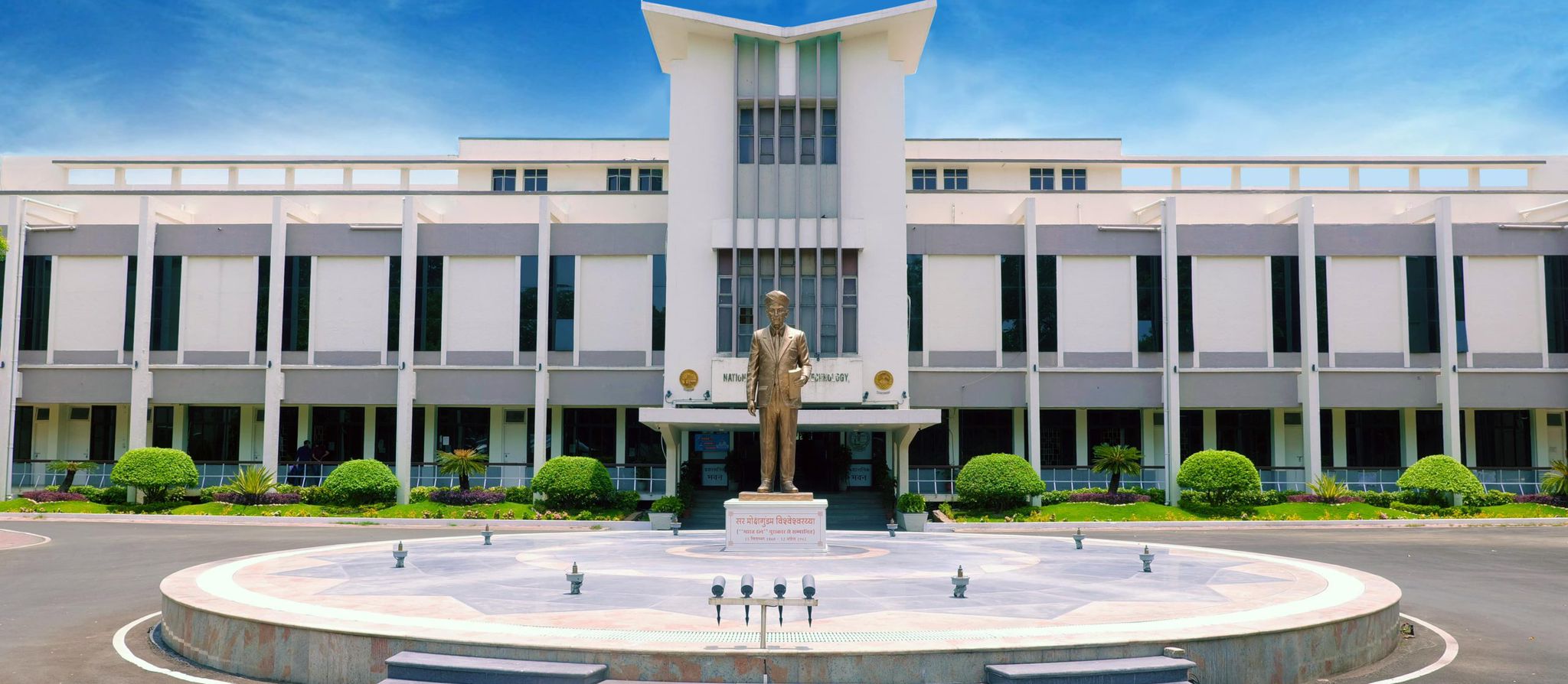 Engineering Excellence Reloaded: 10 Non-IIT Colleges Leading in Mechanical Magic
