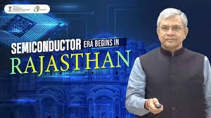 Desert State, Digital Dreams: Rajasthan Bets Big On Semicon And Data Centres