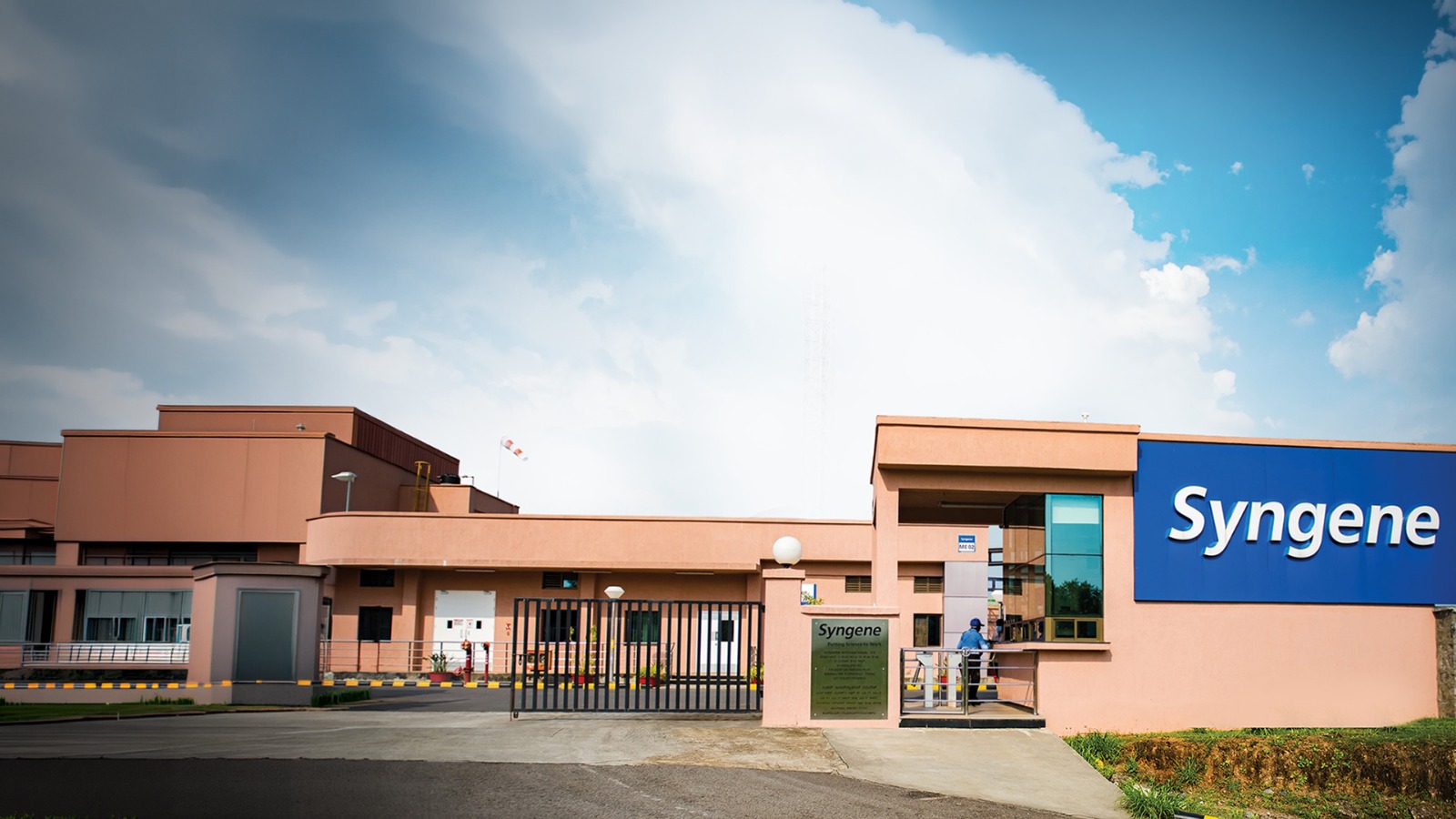 Syngene Reports ₹7.36B Revenue, ₹90M Loss in June Quarter