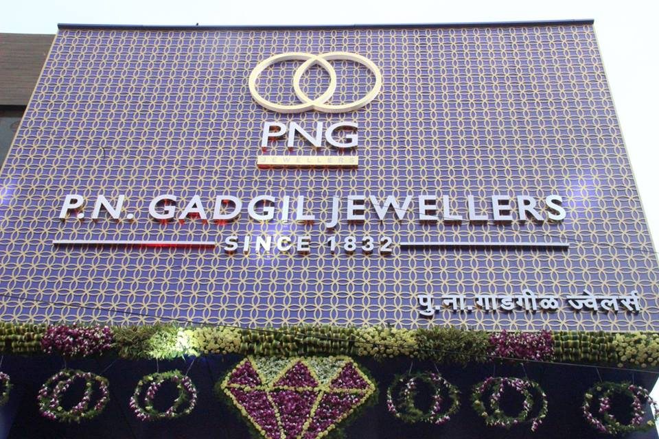 Jewels in the Crown: P N Gadgil’s Retail Sales Spark 31% Growth
