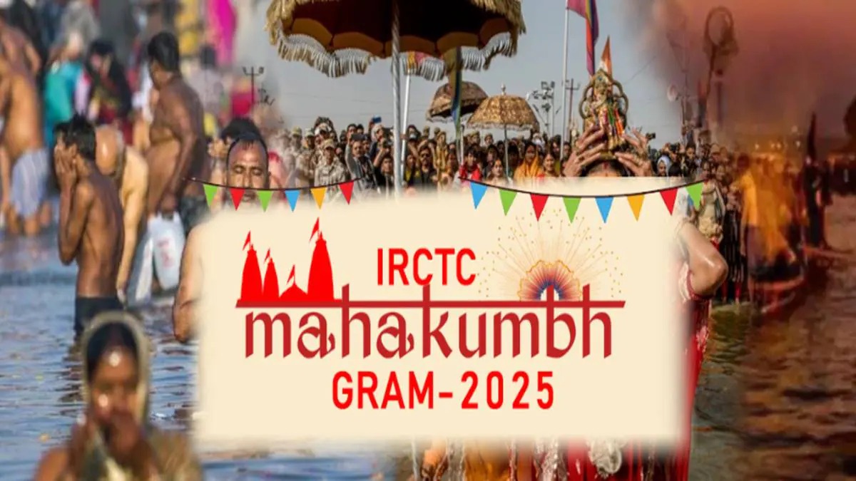 Kumbh Mela 2025: The Hidden Gem in Your Stock Portfolio Revealed!
