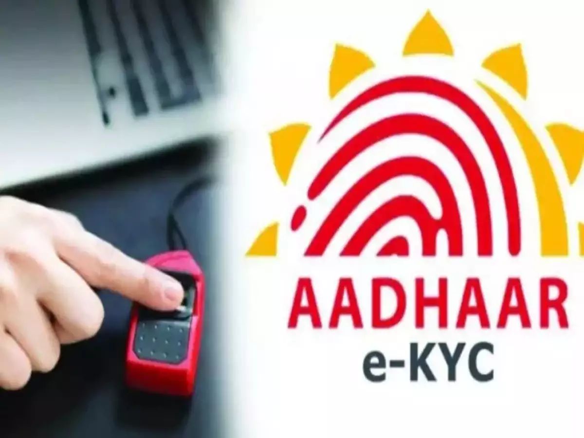 Aadhaar Powers Digital India: 225 Cr Authentications, 43 Cr e-KYC Transactions in February
