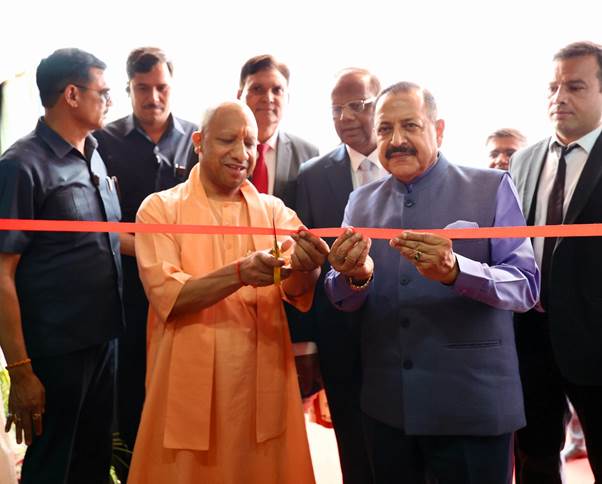 Justice on Solid Ground: Lucknow CAT Bench Unveils Its Own Office