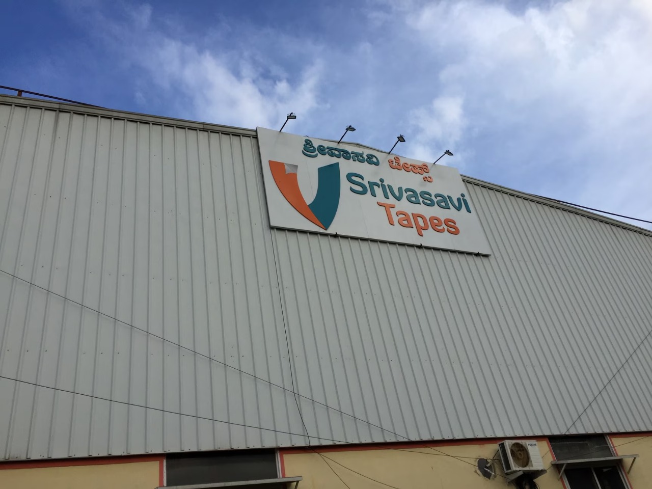 Srivasavi Adhesive Tapes Launches Commercial Production of Unit 5 at Bengaluru Plant