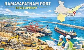 RFP Approved for Operation and Expansion of ₹4,929-Cr Mega Port