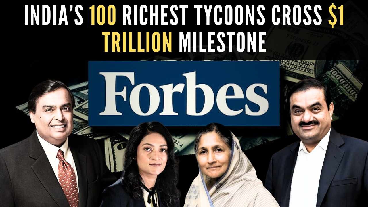 9% Drop Sends India’s Top 100 Richest Fortune Down to $1 Trillion, Forbes Reveals