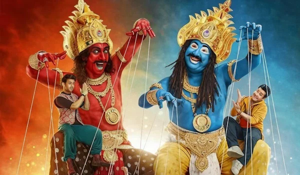 Mythology With A Twist: Rahu Ketu Streams On Prime Video