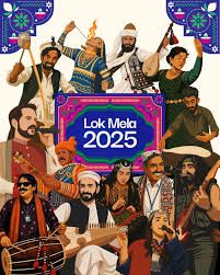 Lok Mela 2025: Pakistan Showcases Cultural Heritage Through Music, Crafts, and Festivities