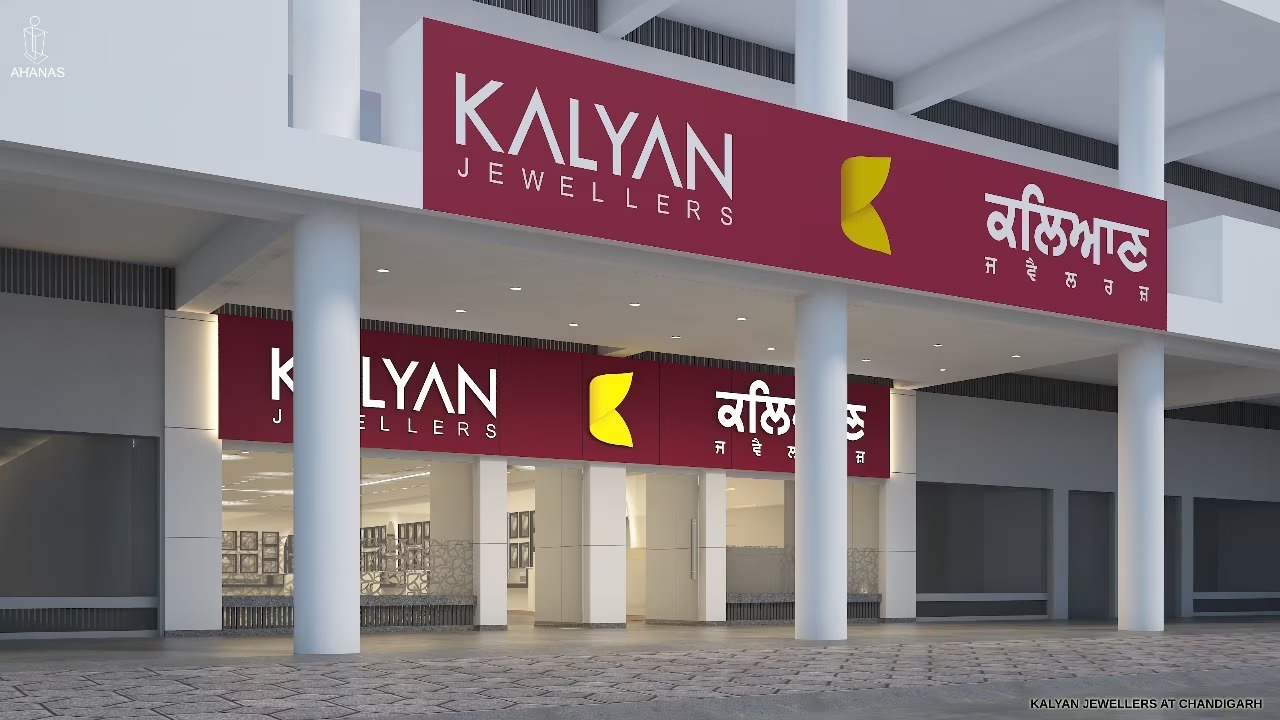 Kalyan Jewellers Posts Strong Q3 Results with ₹10.34 Billion Revenue, ₹4.16 Billion Net Profit