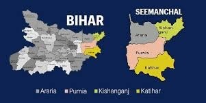 Seemanchal’s Muslim Majority: Why The NDA Is Eyeing This Crucial Bihar Region
