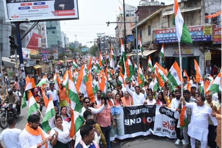 Waves of Pride: Tiranga Yatra Set to Unfurl in City on May 16