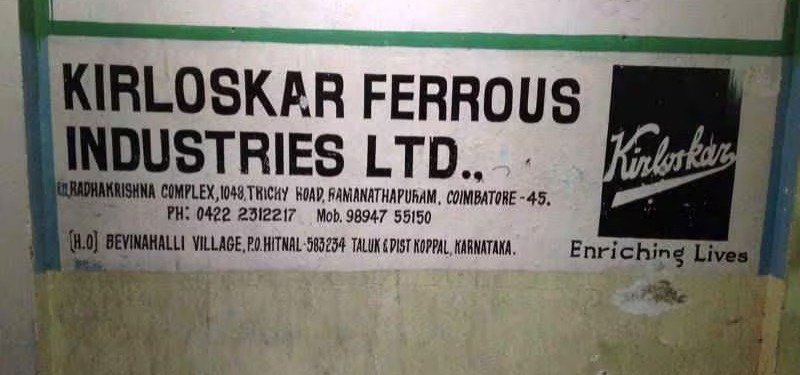 Kirloskar Ferrous Industries Resumes High Pressure Moulding Line At Solapur Plant