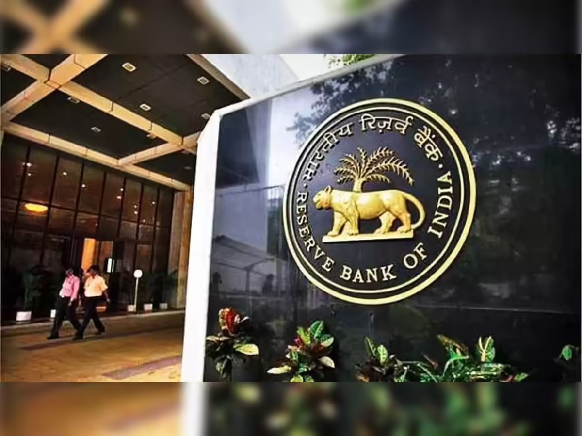 RBI Expected To Hold Repo Rate Steady At 5.25%